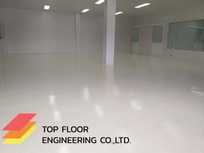 งานพื้นPolyurethane coating - รับทำพื้น Epoxy พื้นสีอีพ็อกซี่