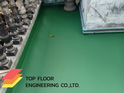 งานพื้นพียูกันซึม - รับทำพื้น Epoxy พื้นสีอีพ็อกซี่