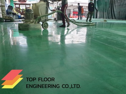 รับขัดเงาพื้นคอนกรีต - รับทำพื้น Epoxy พื้นสีอีพ็อกซี่