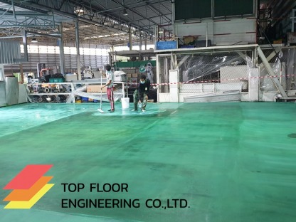 บริษัทรับพื้นโรงงาน - รับทำพื้น Epoxy พื้นสีอีพ็อกซี่