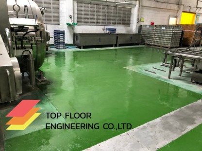 งานพื้นPolyurethane. HF (ชนิดหยาบ)  - รับทำพื้น Epoxy พื้นสีอีพ็อกซี่