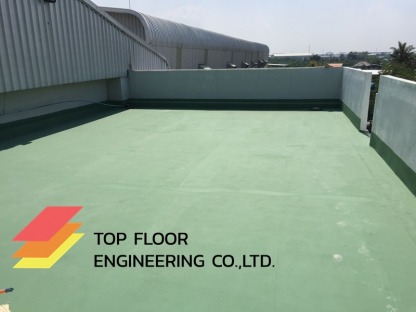 กันซึมยูรีเทนกันน้ำ - รับทำพื้น Epoxy พื้นสีอีพ็อกซี่