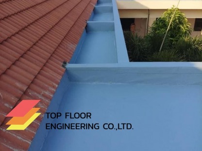 ทำพื้นกันซึมยูรีเทนกันน้ำ - รับทำพื้น Epoxy พื้นสีอีพ็อกซี่