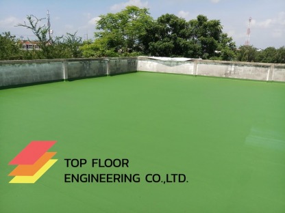 ทำพื้นกันซึม polyurethane Waterproof - รับทำพื้น Epoxy พื้นสีอีพ็อกซี่