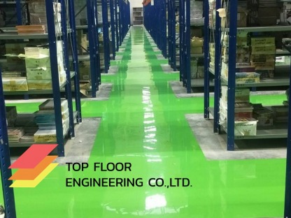 พื้นโรงงานEpoxy self-leveling  - รับทำพื้น Epoxy พื้นสีอีพ็อกซี่