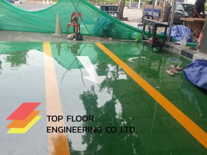 รับทำพื้นEpoxy self-leveling  - รับทำพื้น Epoxy พื้นสีอีพ็อกซี่