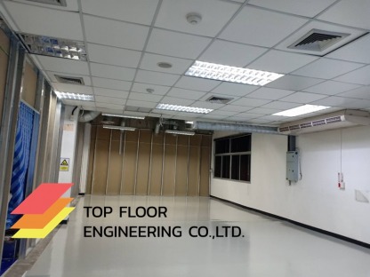 พื้นออฟฟิศEpoxy coating (ชนิดกลิ้ง) - รับทำพื้น Epoxy พื้นสีอีพ็อกซี่