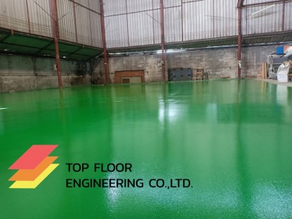 งานพื้นโกดังEpoxy coating (ชนิดกลิ้ง) - รับทำพื้น Epoxy พื้นสีอีพ็อกซี่