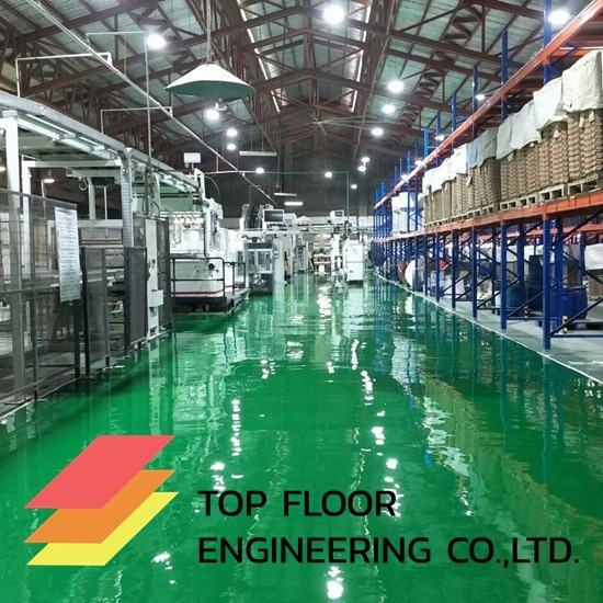 ทำพื้นอีพ็อกซี่ พื้น Epoxy self-leveling  - ท็อปฟลอร์ เอ็นจิเนียริ่ง รับทำพื้นโรงงาน รับทำพื้นขัดเงาคอนกรีต - Epoxy self-leveling  บริษัททำพื้นอีพ็อกซี่ 
