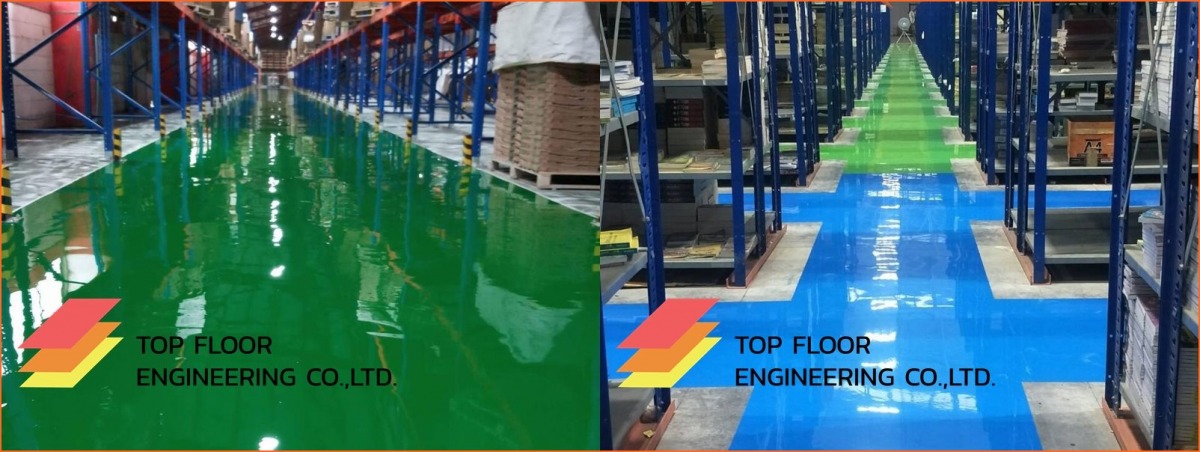 เคลือบพื้นอีพ็อกซี่ พื้น Epoxy self-leveling โรงงาน